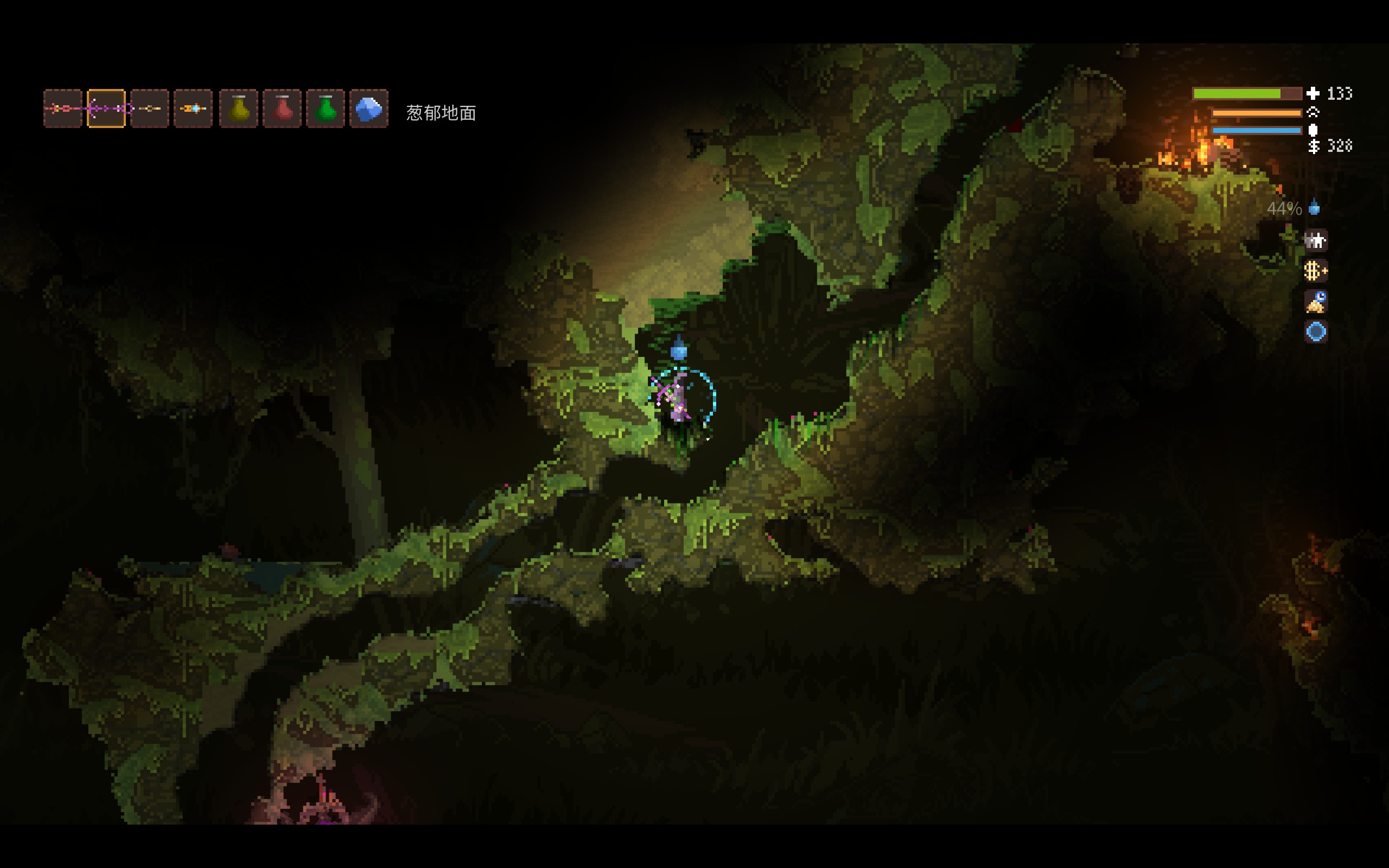 Noita 游戏画面 6